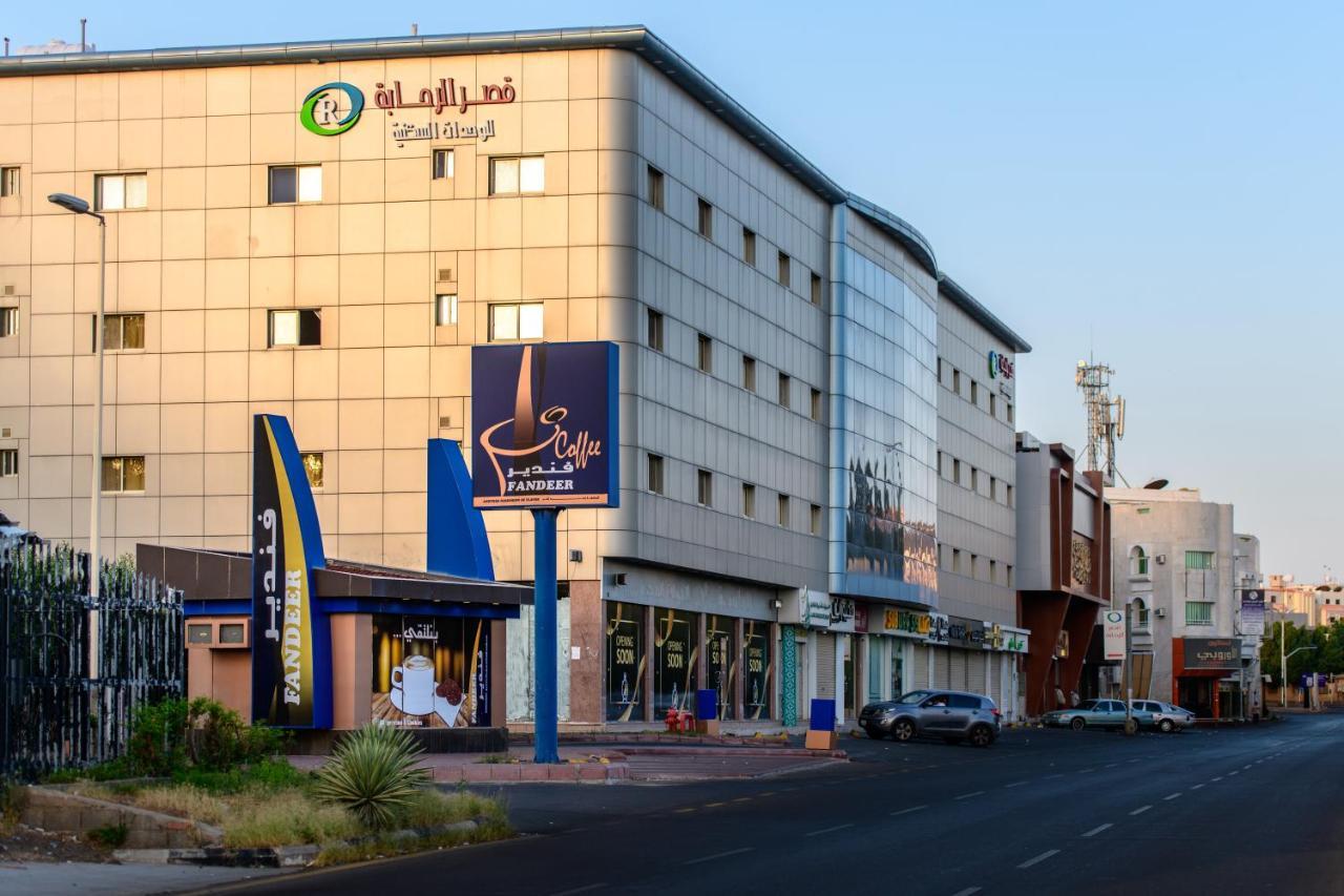 Al Rahaba Palace Furnished Units Hawaya Екстериор снимка